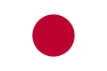 Japan flag